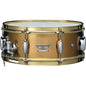 Tama STAR Reserve Hand Hammered Brass 14 x 55inch Snare Drum
