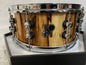 Sonor SQ2 13 x 6 Thin Beech Shell Snare Drum African Marble