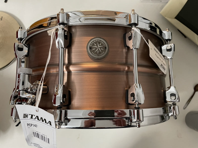 Tama Starphonic 14 x 7 Copper Shell Snare Drum