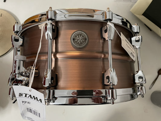 Tama Starphonic 14 x 7 Copper Shell Snare Drum