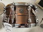 Tama Starphonic 14 x 7 Copper Shell Snare Drum